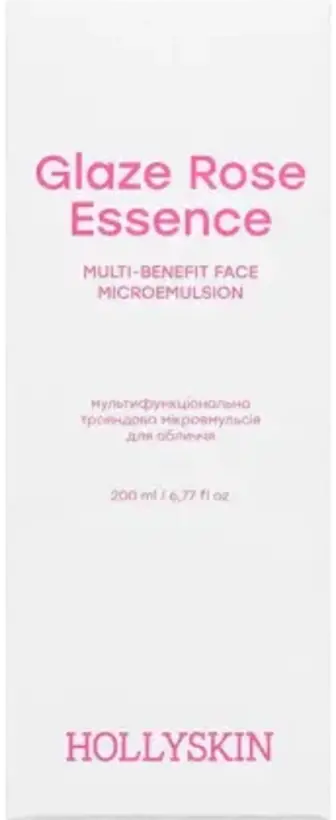 Мікроемульсія для обличчя Hollyskin Glaze Rose Essence мультифункціональна трояндова 200 мл