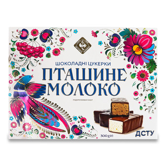 Набір цукерок Житомирські ласощі Пташине молоко глазурованих шоколадною глазур'ю 300 г (4823103009147)