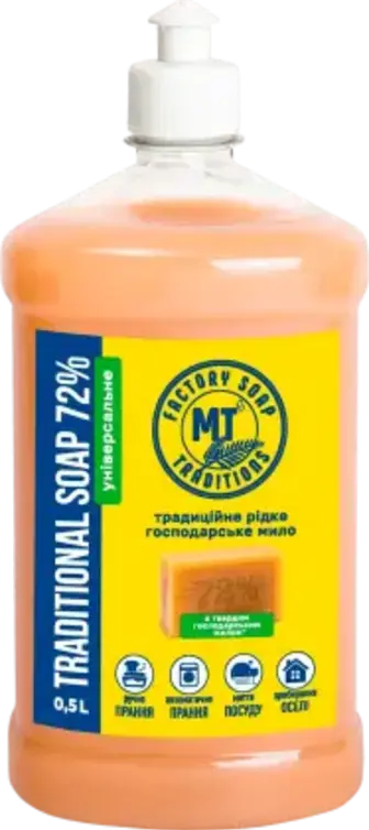 Мило господарське рідке Миловарні традиції Traditional soap 72% 500 мл