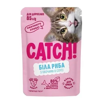 Вологий корм для котів Catch! 85 г - біла риба та овочі