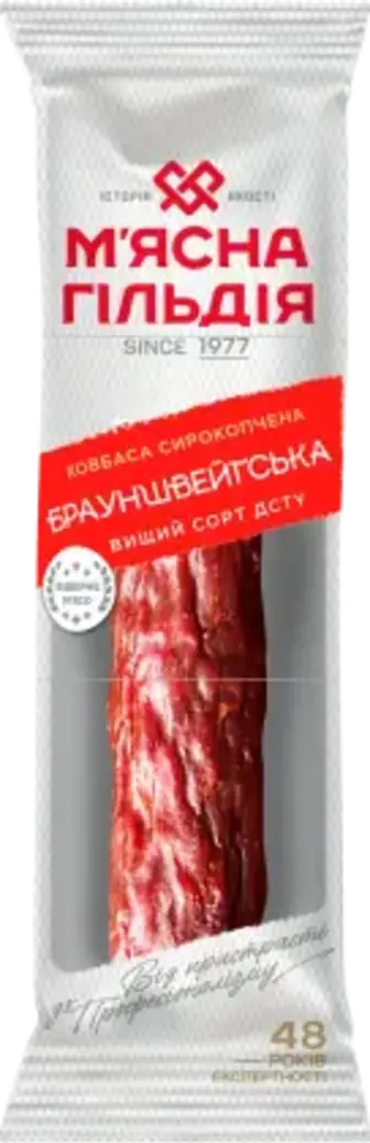 Ковбаса М'ясна гільдія Брауншвейгська сирокопчена вищий гатунок 305 г