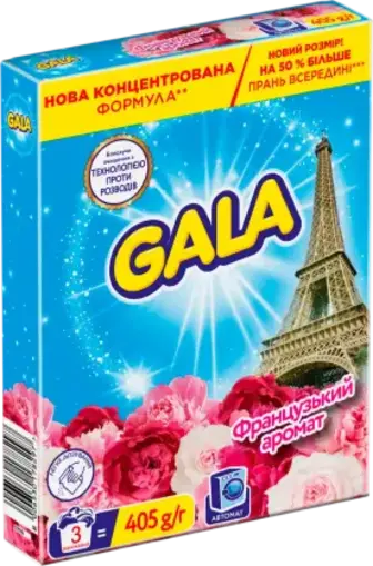 Пральний порошок Gala Аква-Пудра Французький аромат автомат 405 г