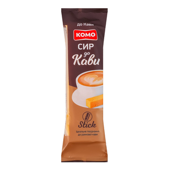 Сир 50% Комо До кави 75г