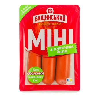 Сардельки Міні з філе Бащинський 1с 280г