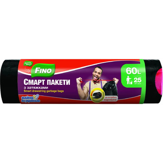 Пакети для сміття із затяжками Fino Смарт 60 л 25 шт (4823058310848)