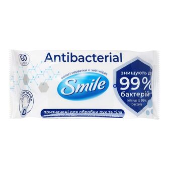 Серветки вологі Smile antibacterial з д-пантенолом №60