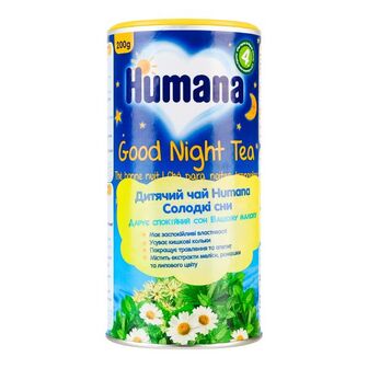 Чай Humana розчинний солодкі сни 200 г