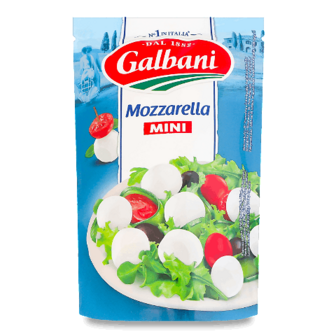 Сир Galbani «Моцарела» міні 45% 150г (150г)