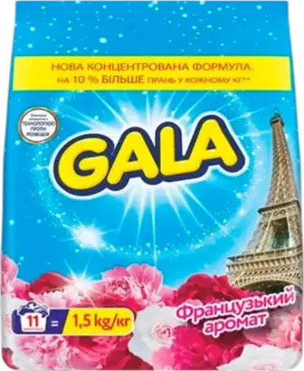 Пральний порошок Gala Аква-Пудра Французький аромат автомат 1.5 кг