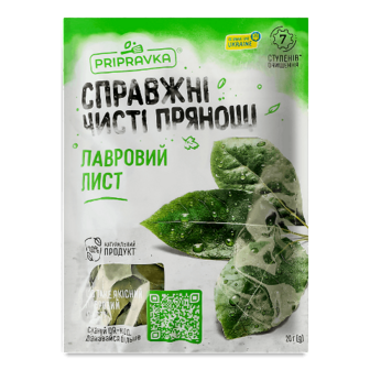 Лист «Приправка» лавровий 20г
