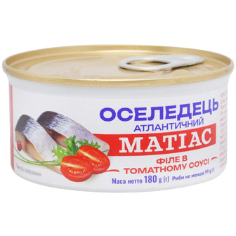 Філе оселедця Banga Матіас в томатному соусі 180 г (4751017405475)