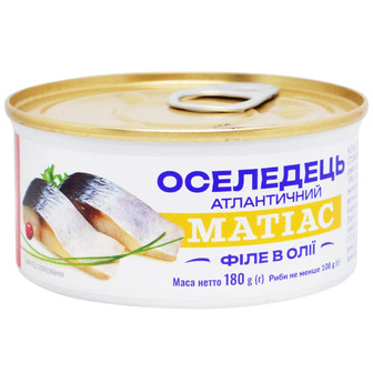 Філе оселедця Banga Матіас в олії 180 г (4751017405468)