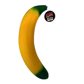 Іграшка-антистрес Monster Gum Крутий заміс - Super Banana, жовтий (6906231772232)
