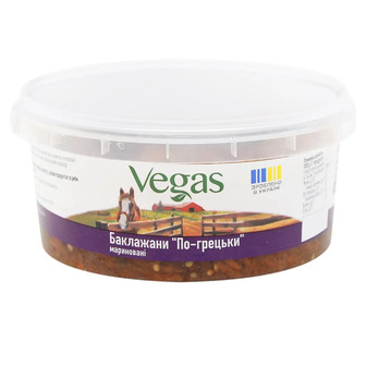 Баклажани Vegas По-грецьки мариновані 200 г (4823116839533)
