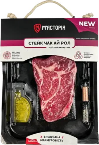 Стейк М'ясторія Чак Ай-Ролл охолоджений фасований ваговий