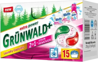 Капсули для прання Grunwald 2 in 1 універсальні з плямовивідником 15 шт