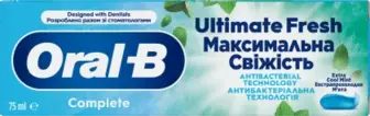 Зубна паста Oral-B Complete максимальна свіжість прохолодна м'ята 75 мл