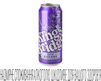 Напій слабоалкогольний King's Bridge Gin&Berry 7% з/б (0,5л)