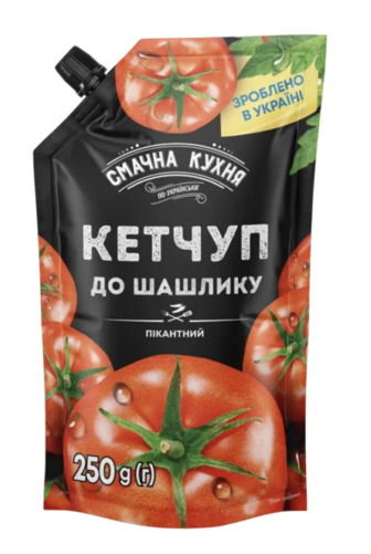 Кетчуп СМАЧНА КУХНЯ до Шашлику пікантний дой/пак з дозатором 250г