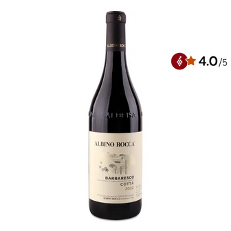Вино Albino Rocca Barbaresco Cotta DOCG червоне 2022 (0,75л)