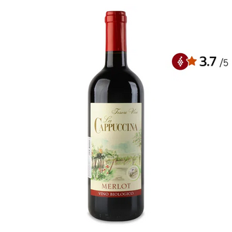 Вино La Cappuccina Merlot червоне (0,75л)