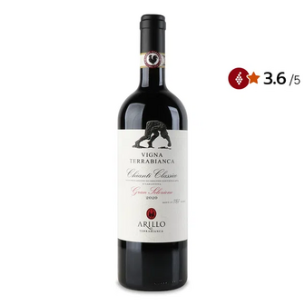 Вино Arillo Chianti Classico GranSelect Terrab червоне (0,75л)