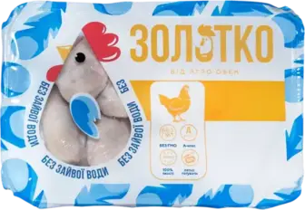 Крила Золотко курячі охолоджені, вагові