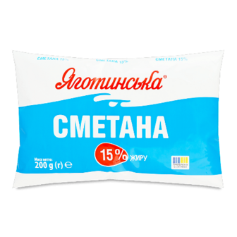 Сметана Яготинська 15% п/е 200г