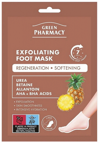 Маска Green Pharmacy для ніг відлущуюча 2x20мл
