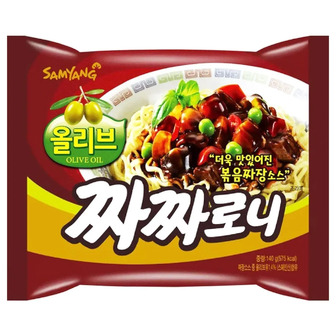 Локшина Samyang з оливковою олією і соусом чилі, 140 г
