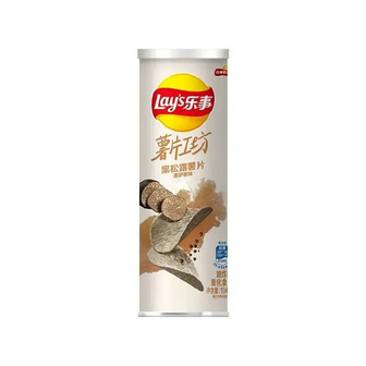Чіпси Lay's Black Truffle Black Pepper Трюфель і чорний перець 104 г (6924743926622)