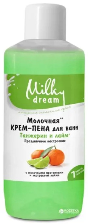 Молочна крем-піна для ванн Milky Dream Танжерин і лайм Святковий настрій, 1000 мл