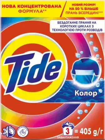 Пральний порошок Tide Аква-Пудра Колор автомат 405 г