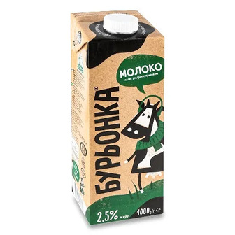 Молоко Бурьонка питне ультрапастеризоване 2.5% 1000 г (4820003480717)