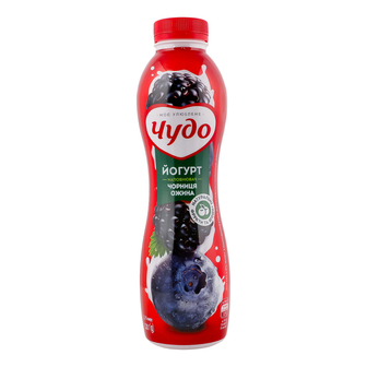 Йогурт Чудо 2,5% Чорн.-Ожин. 520г пляш.