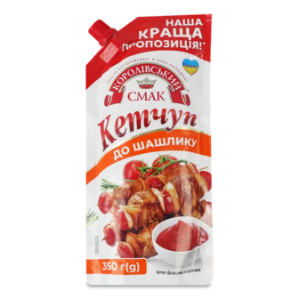 Кетчуп Королівський смак До шашлику д/п (350г)