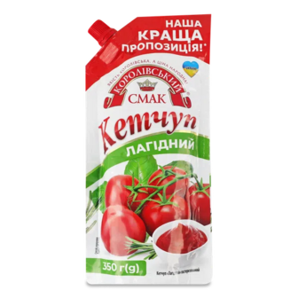 Кетчуп Королівський смак Лагідний д/п (350г)