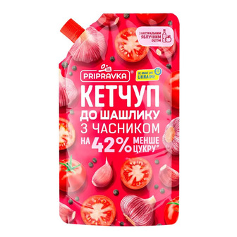 Кетчуп Pripravka до шашлику з часником 250 г