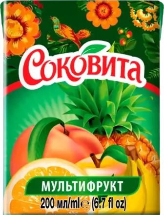 Напій Соковита мультифруктовий 200 мл