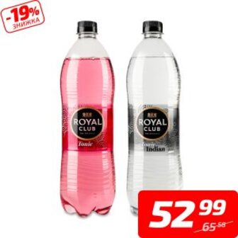 Напій безалкогольний «Pink Tonic» або «Indian Tonic», газований, ТМ «Royale», 1 л