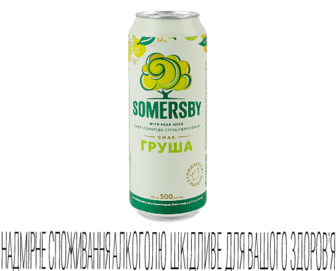 Сидр Somersby з грушевим соком (0,5л)