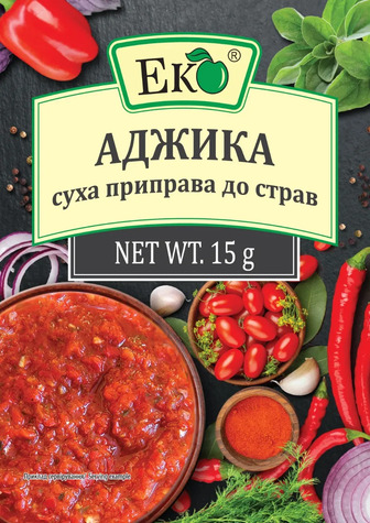 Приправа аджика Еко 15г