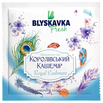 Саше Blyskavka Fresh, Королівський кашемір, 10 г (4820214192775)