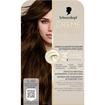 Фарба для волосся Schwarzkopf Creme Supreme 5-60 Шоколадний Світло-Каштановий 182 мл (9000101746105)