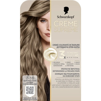 Фарба для волосся Schwarzkopf Creme Supreme 7-16 Холодний Попелястий Русявий 182 мл (9000101747461)
