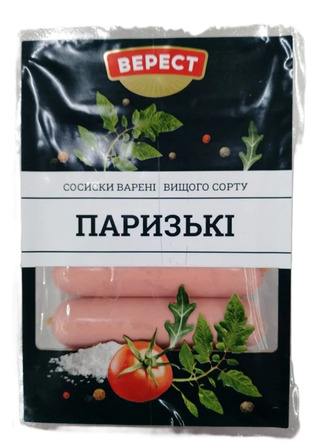 Сосиски Верест Паризькі варені вищого сорту 280 г (4823079700512)