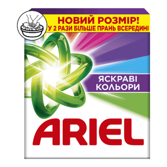 Порошок пральний Ariel Аква-Пудра Color автомат 900г (900г)