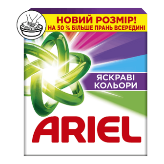 Порошок пральний Ariel Аква-Пудра Color автомат 405г (405г)