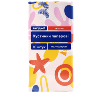 Хустинка Вигідно папер біла 1 шар не ар 10х320