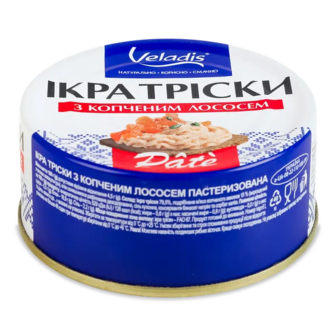 Ікра тріски Veladis Pate з копченим лососем